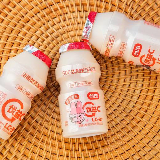 蒙牛100ml*5优益C原味乳酸菌 商品图2