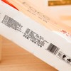 洁柔700g10卷粉Face压花无芯卫生纸 商品缩略图2