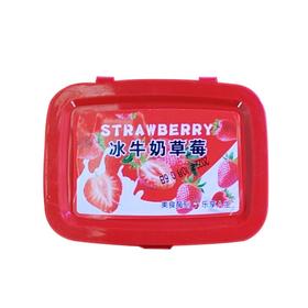冰点草莓（盒）