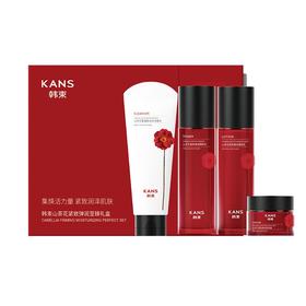 韩束山茶花紧致弹润至臻礼盒