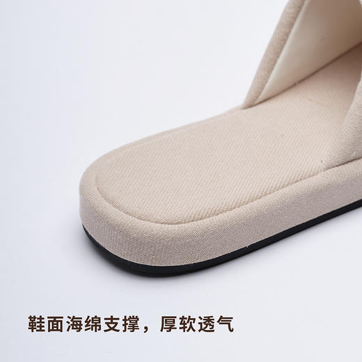 木墨|棉质开口拖鞋 商品图2