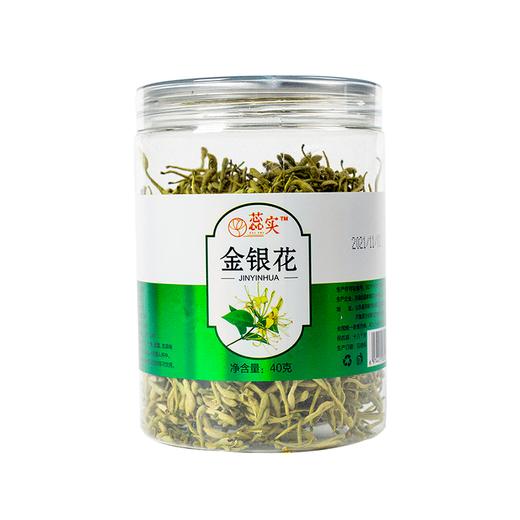 蕊实40g金银花 商品图0