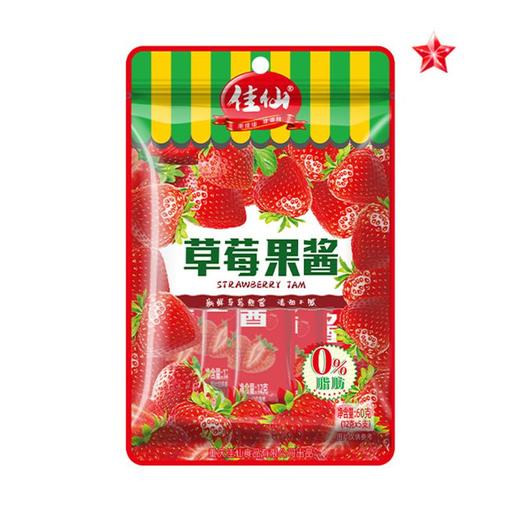 佳仙12g*5草莓果酱 商品图0