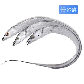 舟山鲜带鱼（约400g）