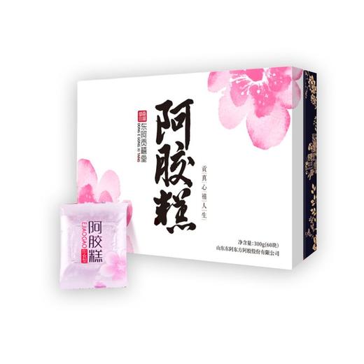 贡禧堂300g阿胶糕礼盒 商品图1