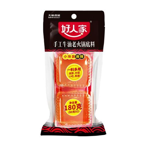 J好人家180g手工牛油麻辣小块火锅底料 商品图0