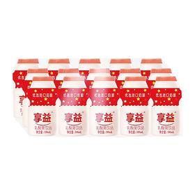 多乐多100ml*15享益乳酸菌饮品