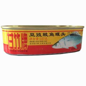 甘竹227g豆豉鲮鱼罐头