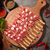 宁鑫羊肉串10串共200g 新鲜纯羊肉串制 户外烧烤 （158包邮） 商品缩略图2