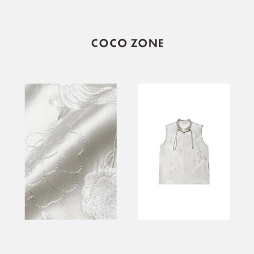 COCO ZONE 2024新中式国风盘扣马夹刺绣立领马甲上衣HC2A0065 商品图2