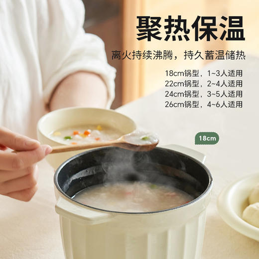 【铸铁珐琅鲜鲜锅】原生精矿，安全才安心  微压锁鲜 是锅具也能当餐具 商品图2