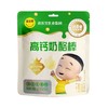 T思克奇90g混合水果味高钙奶酪棒 商品缩略图0
