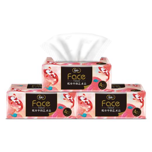 洁柔牌纸面巾(Face油画锦鲤软抽)80抽4层(8包装)BR128-08J 商品图1