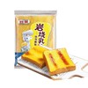 宾堡96g岩烧乳酪吐司 商品缩略图0