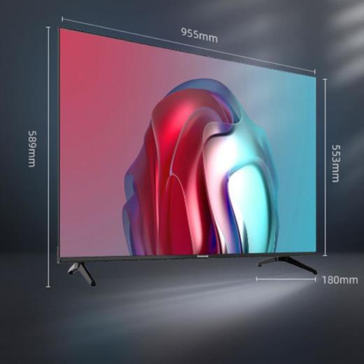 【会员价：1220元】广电优选 长虹电视机43D5F PRO 43英寸 商品图3