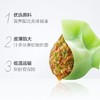 TD三全300g猪肉嫩青菜儿童水饺 商品缩略图1