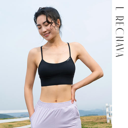 【裸感】Y型吊带美背 加宽底围 胸垫可拆卸 瑜伽运动文胸 商品图3