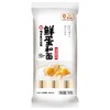 金龙鱼1kg高筋系列鲜鸡蛋麦芯挂面 商品缩略图0