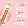 康师傅500ml蜜桃乌龙茶 商品缩略图2