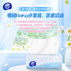 维达纸巾细韧抽纸3层100抽20包家用实惠整箱囤货装面巾纸餐巾纸 商品缩略图2