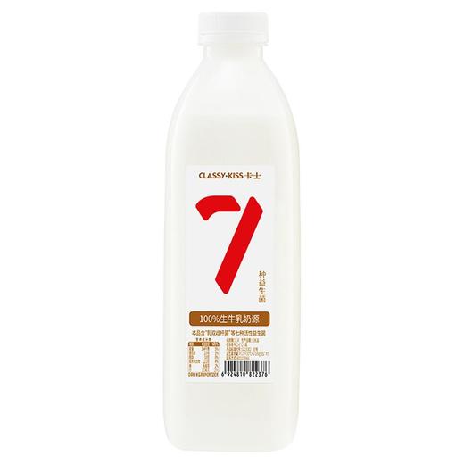 卡士1kg原味0添加酸奶 商品图3