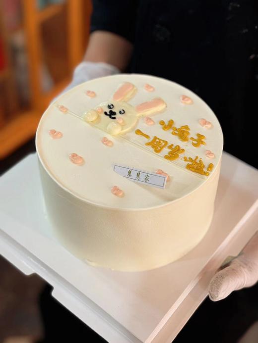 蛋糕定制—小兔子周岁蛋糕 商品图0