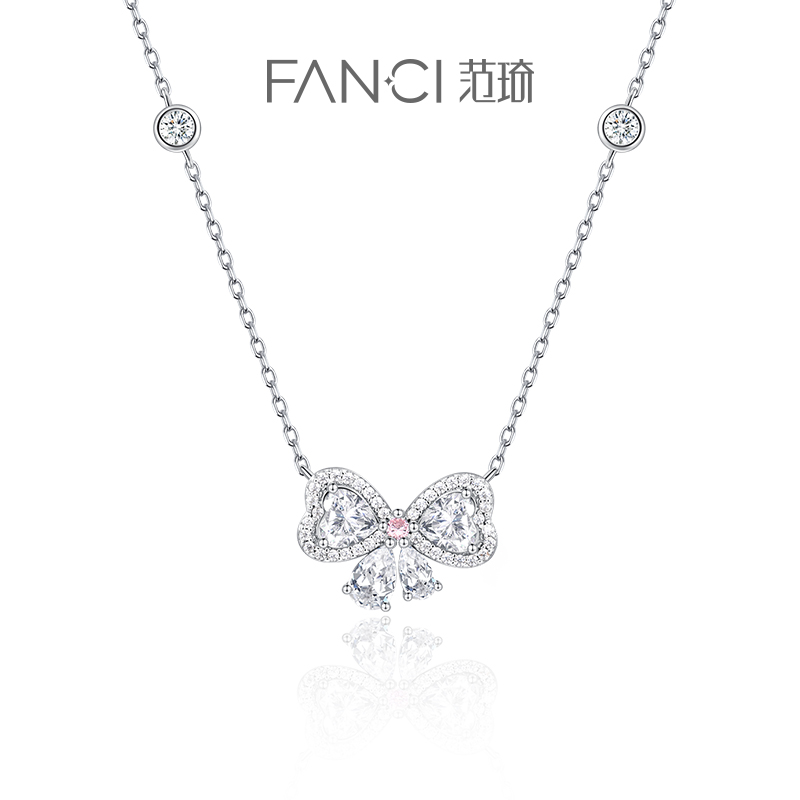 【明星同款】Fanci范琦【灵动结系列】甜蜜结项链925银女轻奢精致