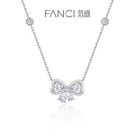 【明星同款】Fanci范琦【灵动结系列】甜蜜结项链925银女轻奢精致