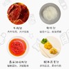 海底捞147g番茄牛肉粉桶 商品缩略图3