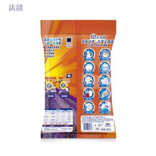 T汰渍4.1kg淡雅薰香二合一洗衣粉 商品图2