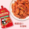 李锦记320g番茄沙司x 商品缩略图3