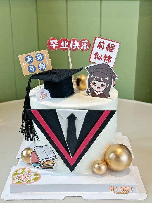 毕业季|毕业礼服蛋糕 商品图0