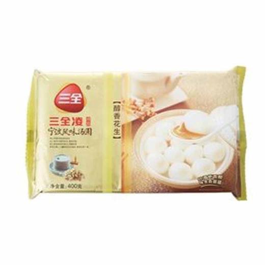三全400克醇香花生汤圆 商品图0