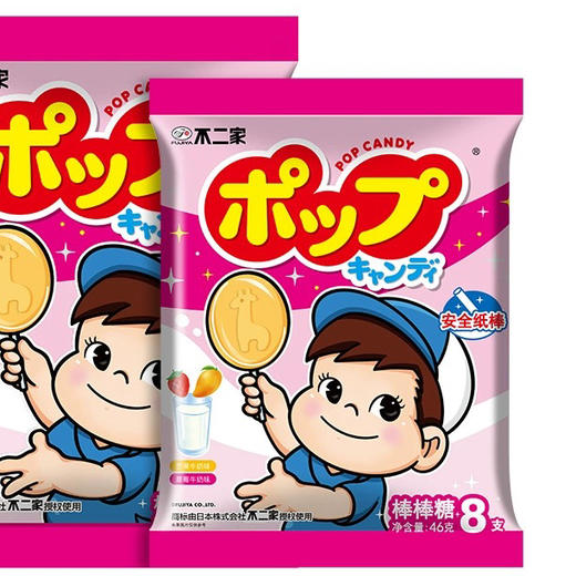不二家棒棒糖（芒果＋草莓）46g 商品图0