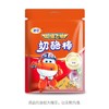 J妙飞100g零蔗糖原味棒棒奶酪 商品缩略图1