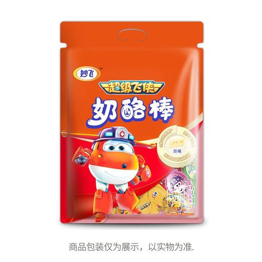 J妙飞100g零蔗糖原味棒棒奶酪 商品图1