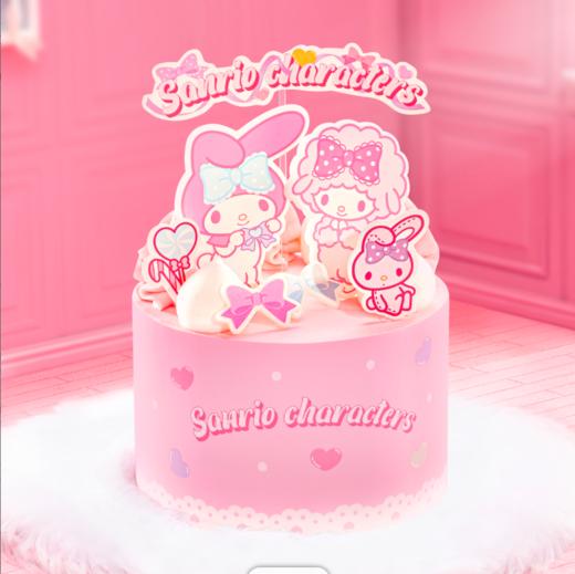 6寸蝴蝶寄语装饰 商品图0