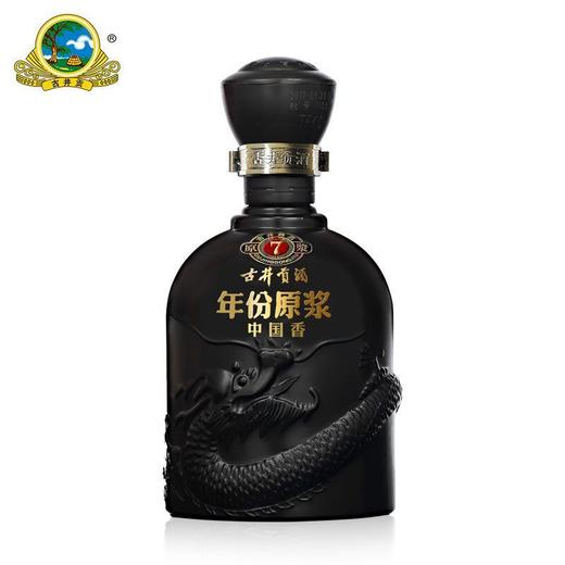 古井贡年份原浆古7 50度500ml浓香型白酒 商品图1