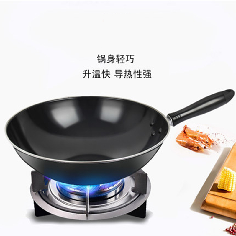 苏泊尔（390401）(SUPOR)炒锅 搪瓷锅防锈铁锅圆底34CM家用无涂层 炒菜锅老式铁锅燃气煤气灶适用锅具FC34C1