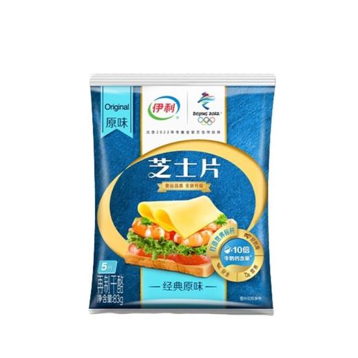 T伊利83g芝士片 商品图0