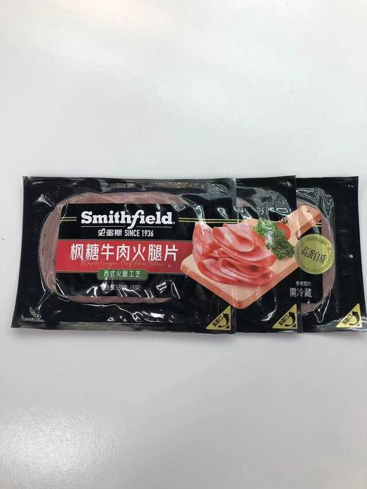 TD双汇180gSmiTDhfield枫糖牛肉火腿片 商品图0