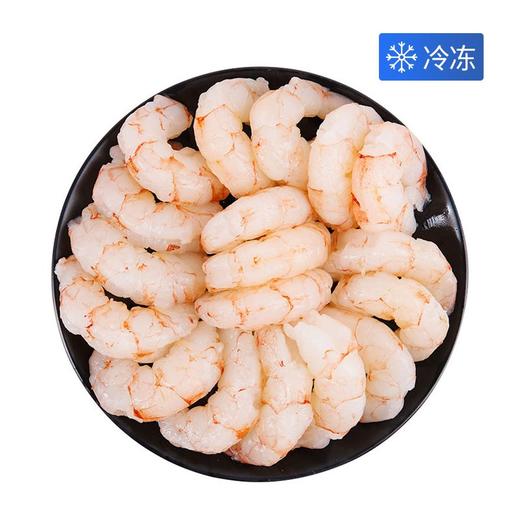舟山红虾仁（300±50g） 商品图0