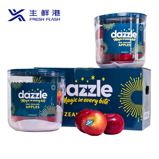 新西兰dazzle苹果礼盒 2kg 商品图0
