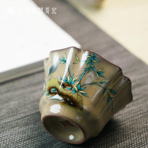 问鼎哥窑致巧款沧澜杯（风摇翠竹）（缺货） 商品图2