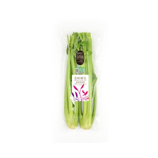 高山有机西芹（份） 商品图0