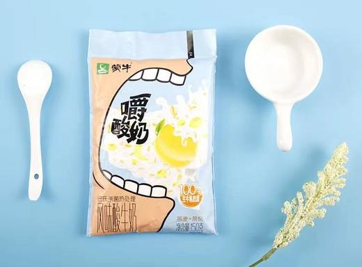 TD蒙牛150g燕麦黄桃风味嚼酸奶（青龙） 商品图0