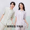 有棵树2024年新款夏季凉感防螨情侣睡衣家居服-S0038 商品缩略图2
