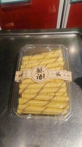 350克宝圆斋蛋卷（1盒）