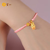 灵山开运金·鸿运·春华兔黄金手绳 商品缩略图4