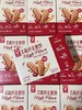 嘉顿高纤全麦饼 红枣枸杞味   5902227017622 商品缩略图0